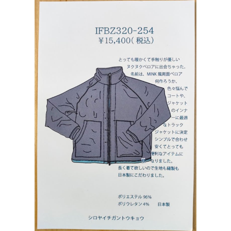 69327ca903594537b9719afb