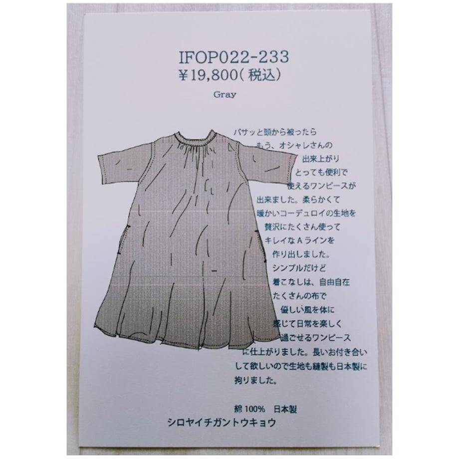 6551e20c9267560032353bdb