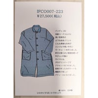 IFCO007-223 インディゴコーデユロイ雪景色プリントコート