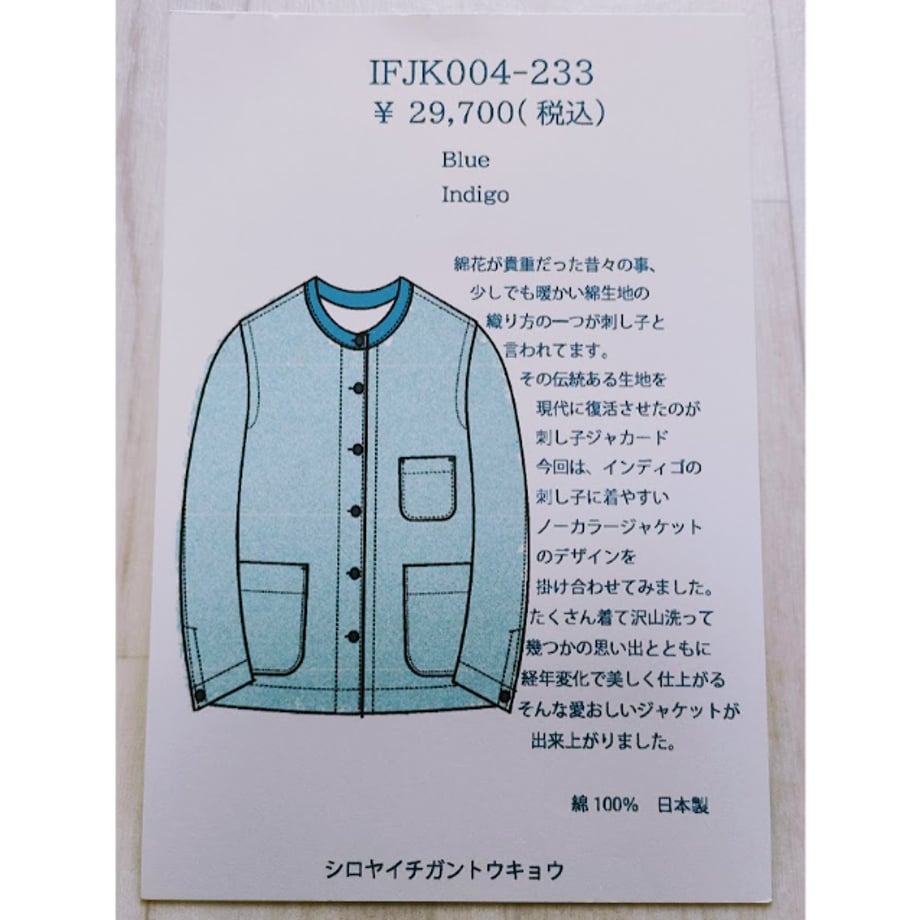 6551edb62688ed002f292e8b