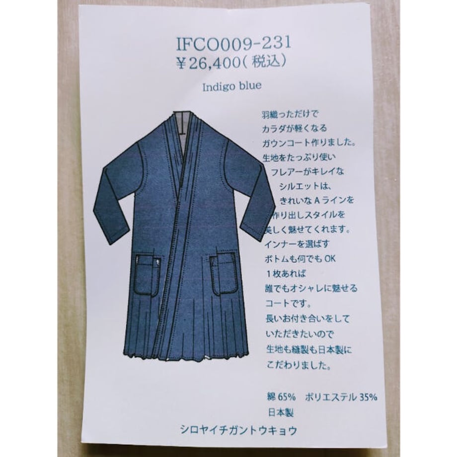 6530d439d9c7d00036bb884e