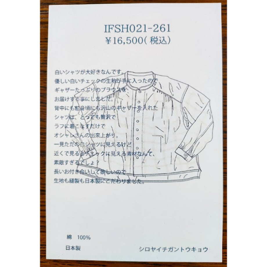 69cf50bccb9db82b35e096f3