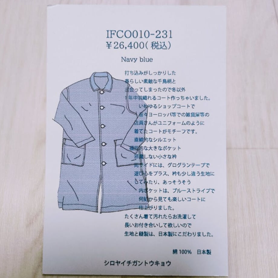 642cfab9e8093e002bcb51ad