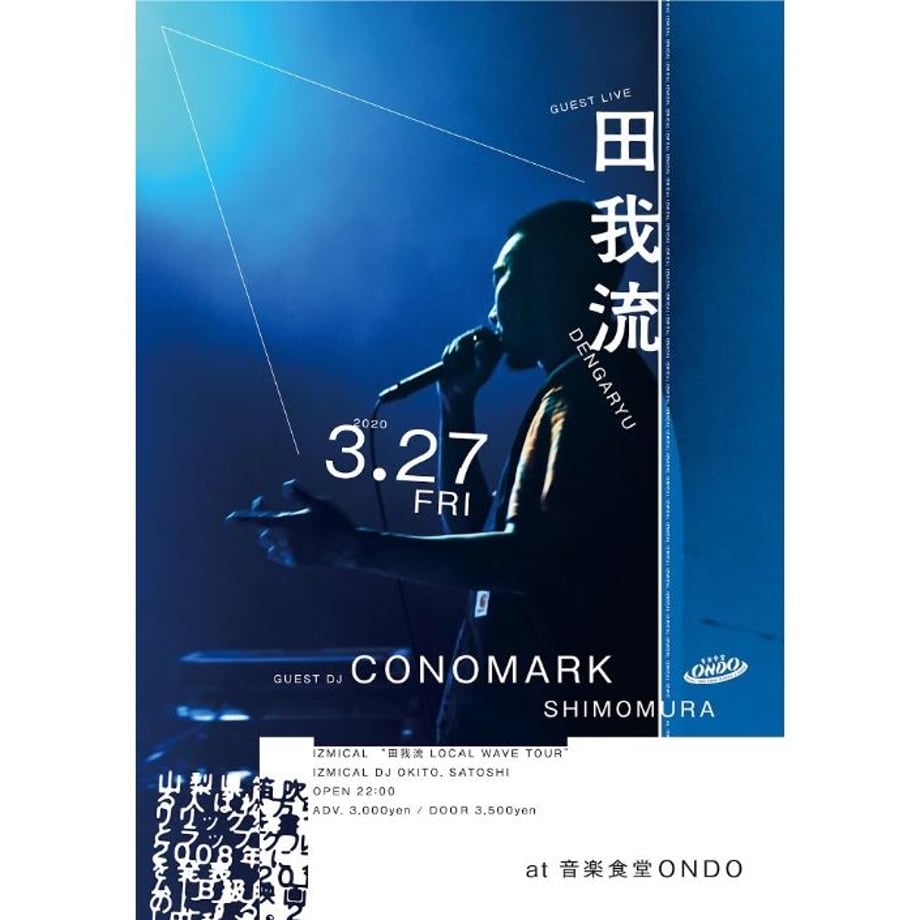 5e287fe894cf7b5040d0110c