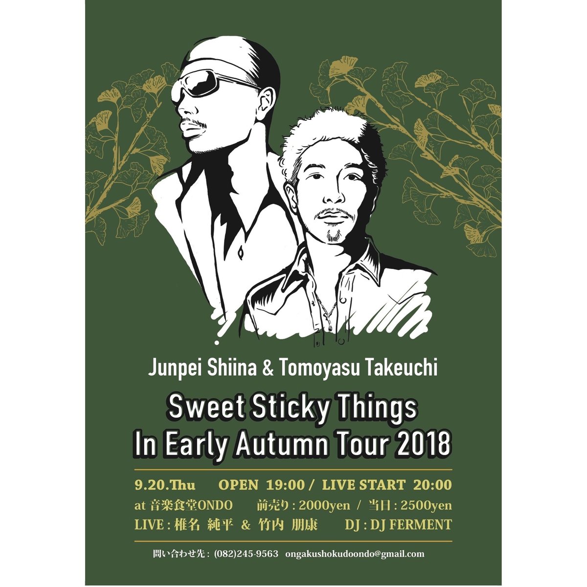 9.20.Thu Junpei Shiina & Tomoyasu Takeuchi Live