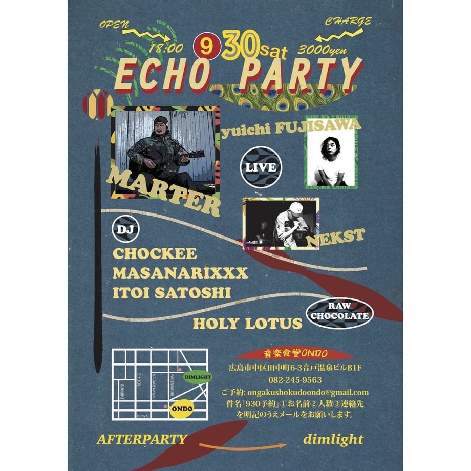 59b0275ced05e611ed00171b