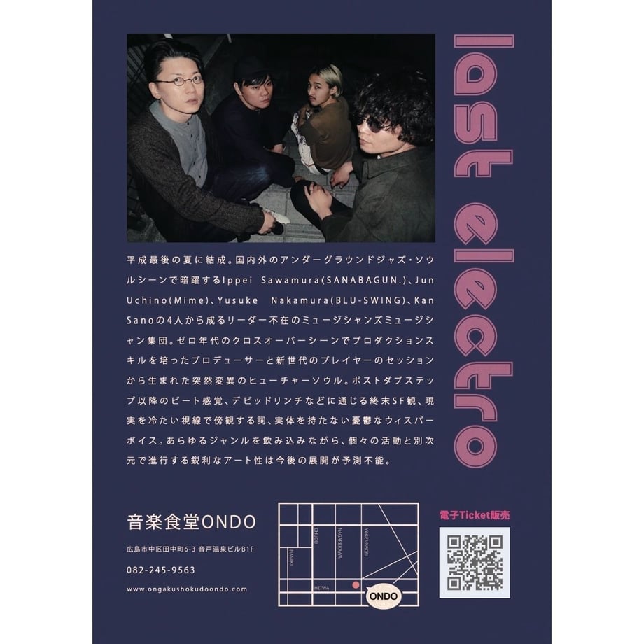 5db183bfff78bd5056090f74