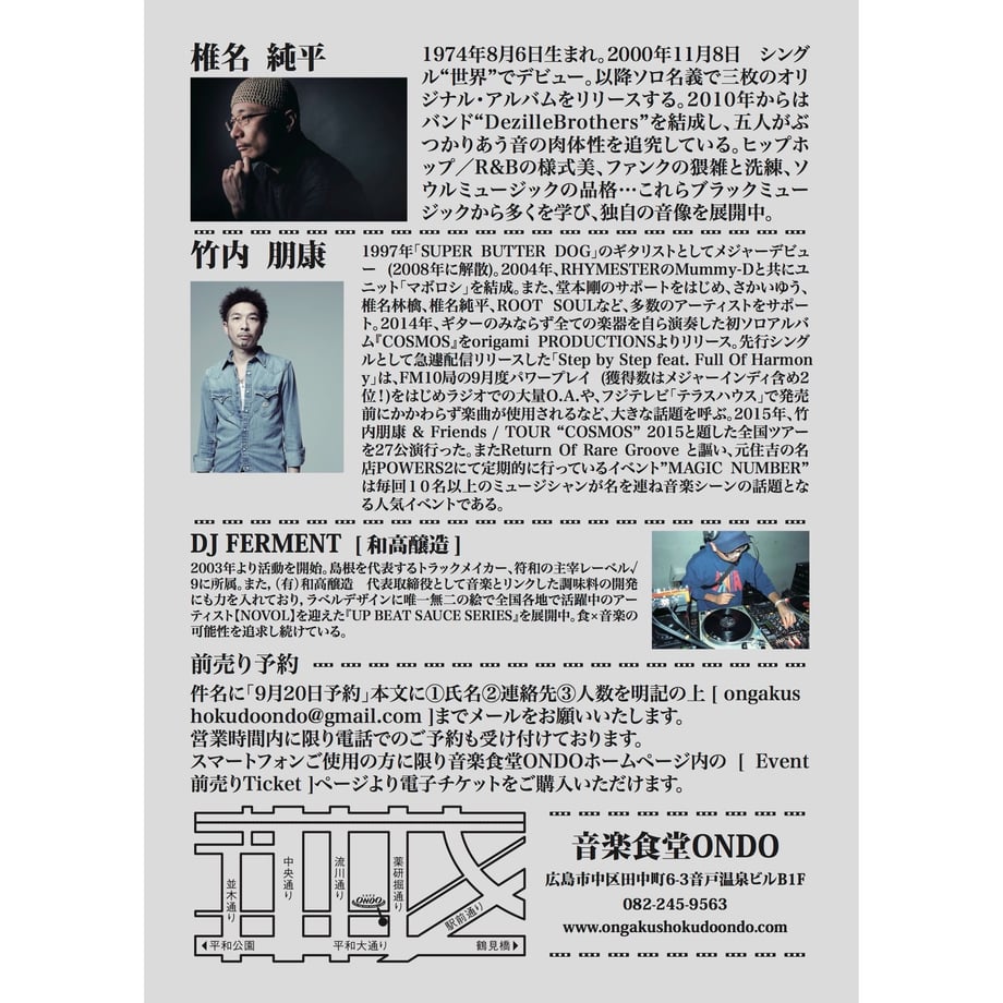 5b801f255496ff0c580036ef