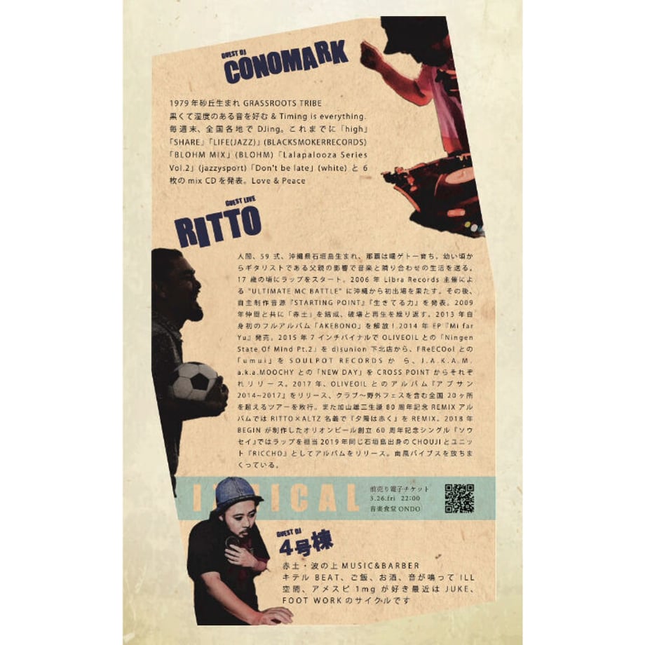 603e42656e84d52c855692bc