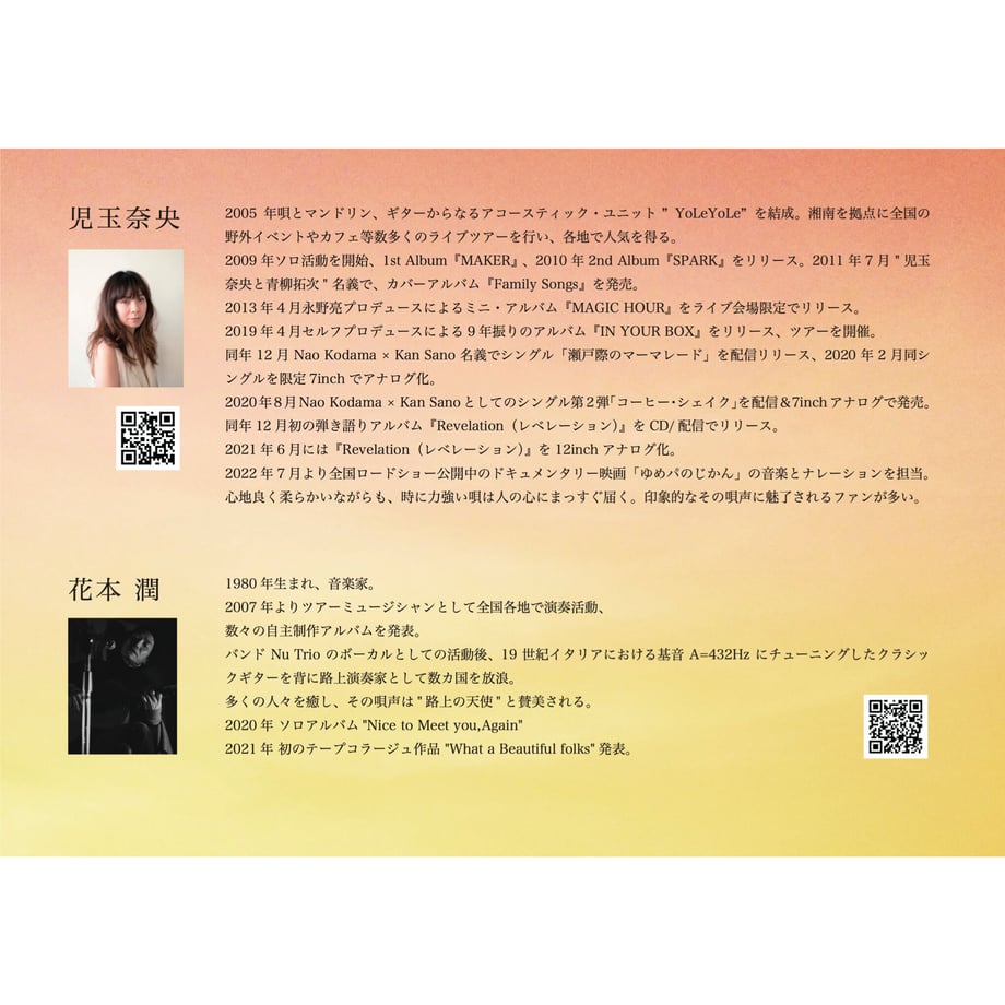 63ff587334e01759362bcda0