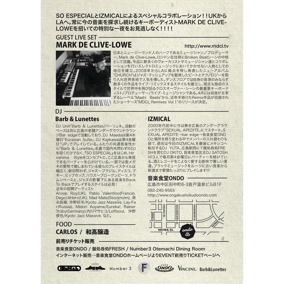 5ab13797122a7d487d00164a
