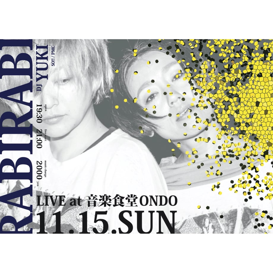 5f913f489a26b2215de155ed
