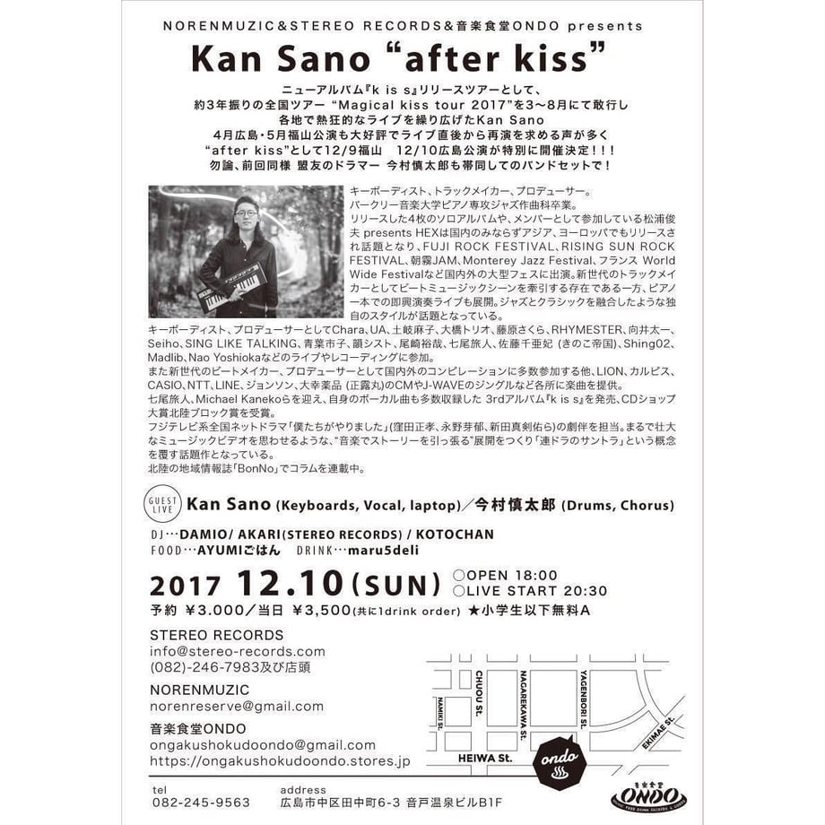 5a22a95392d75f1a2700362e