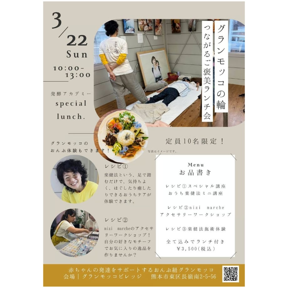 6971e5d5233fa86a724fe022