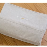 【限定販売】gran mocco  Island（アイランド） 星砂色(ほしすないろ)