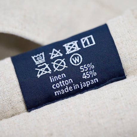 【限定販売】gran mocco Island（アイランド）純白色(じゅんぱくいろ)