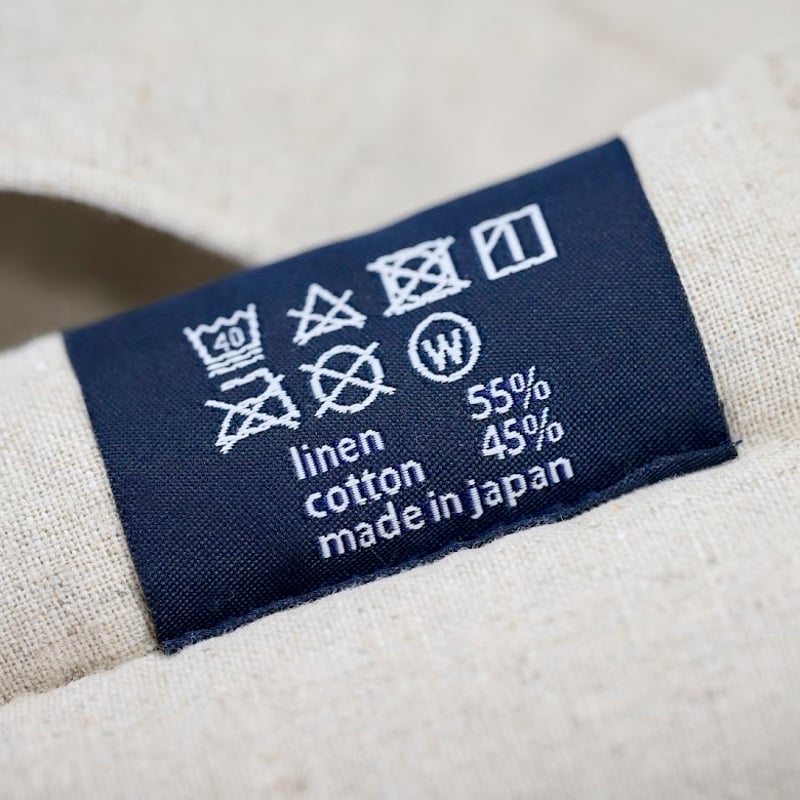 Gran Mocco ベージュ コットン抱っこ紐 日本製 グランモッコフォレスト