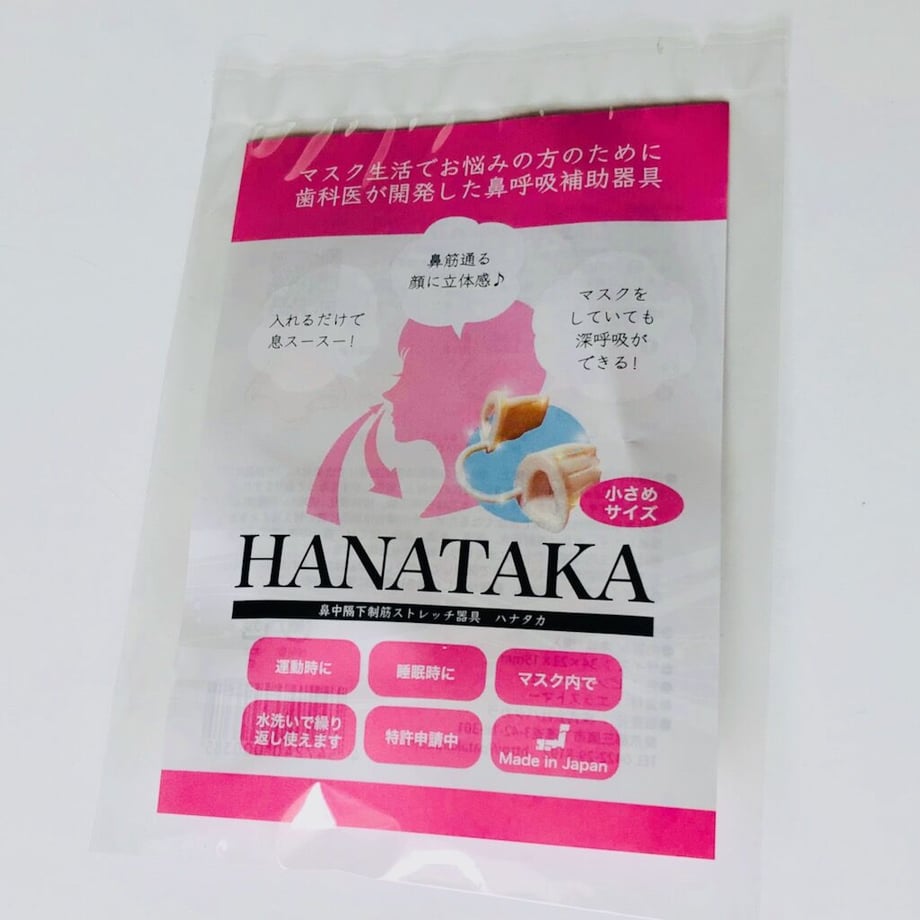 6253c96dd218bc570f2d7962