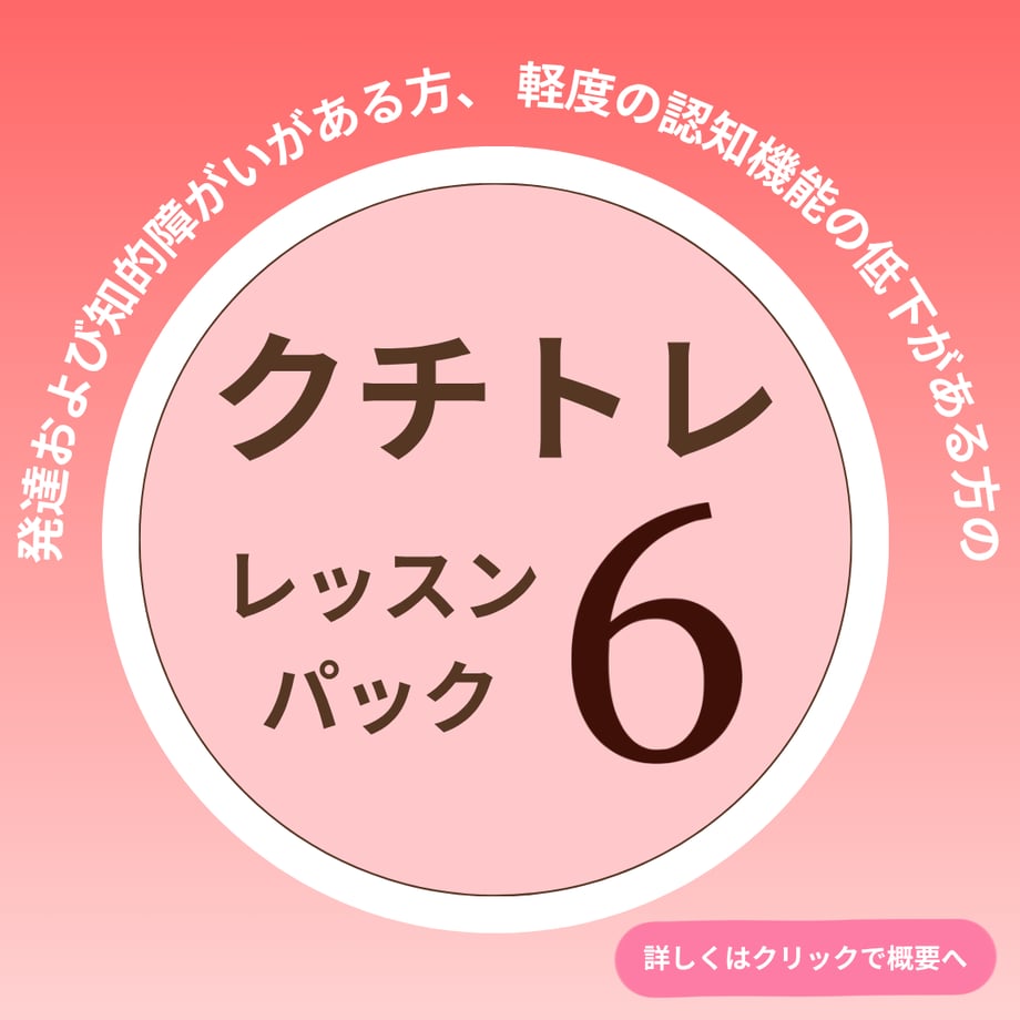 67a17f9be126f8010360021c