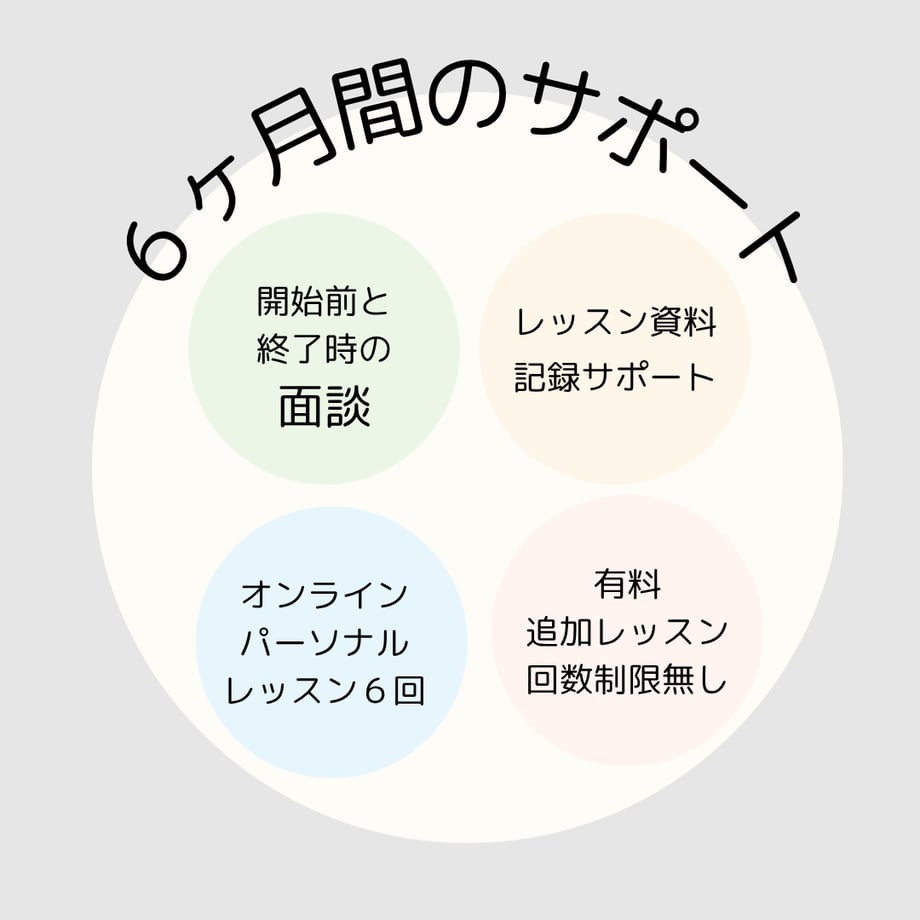 68ddb1f87656e210c6e99344