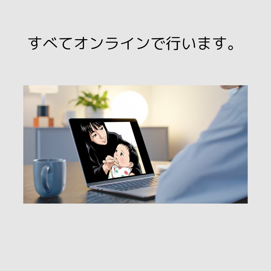 68ddb1f87656e210c6e99344