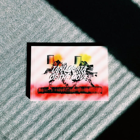 【2nd Edition】小畑多丘作品集 / Taku Obata Drawing Book 「Spectrum of the Move」 (TISSUE PAPERS 06)