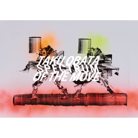 【2nd Edition】小畑多丘作品集 / Taku Obata Drawing Book 「Spectrum of the Move」 (TISSUE PAPERS 06)