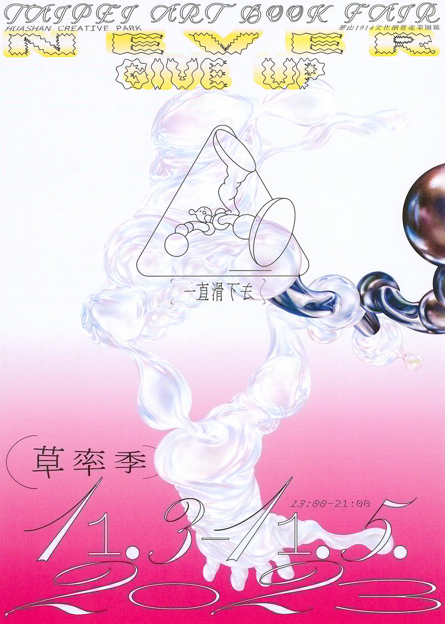 fit=scale-down,w=874