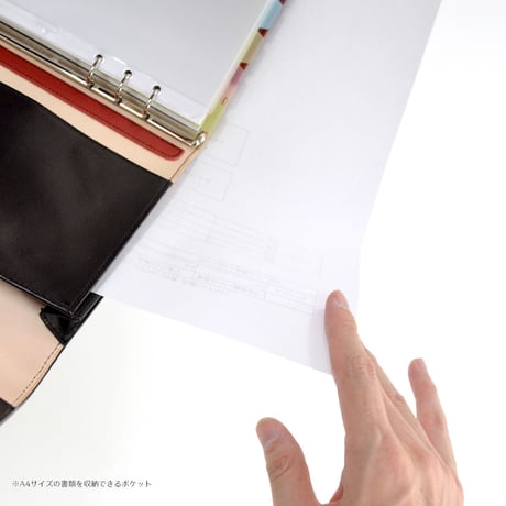 Webディレクター手帳 - SPECIAL EDITION -