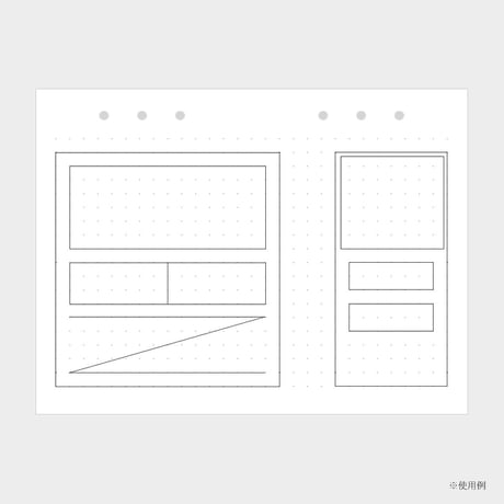 【Webディレクター手帳用】ワイヤーフレームシート