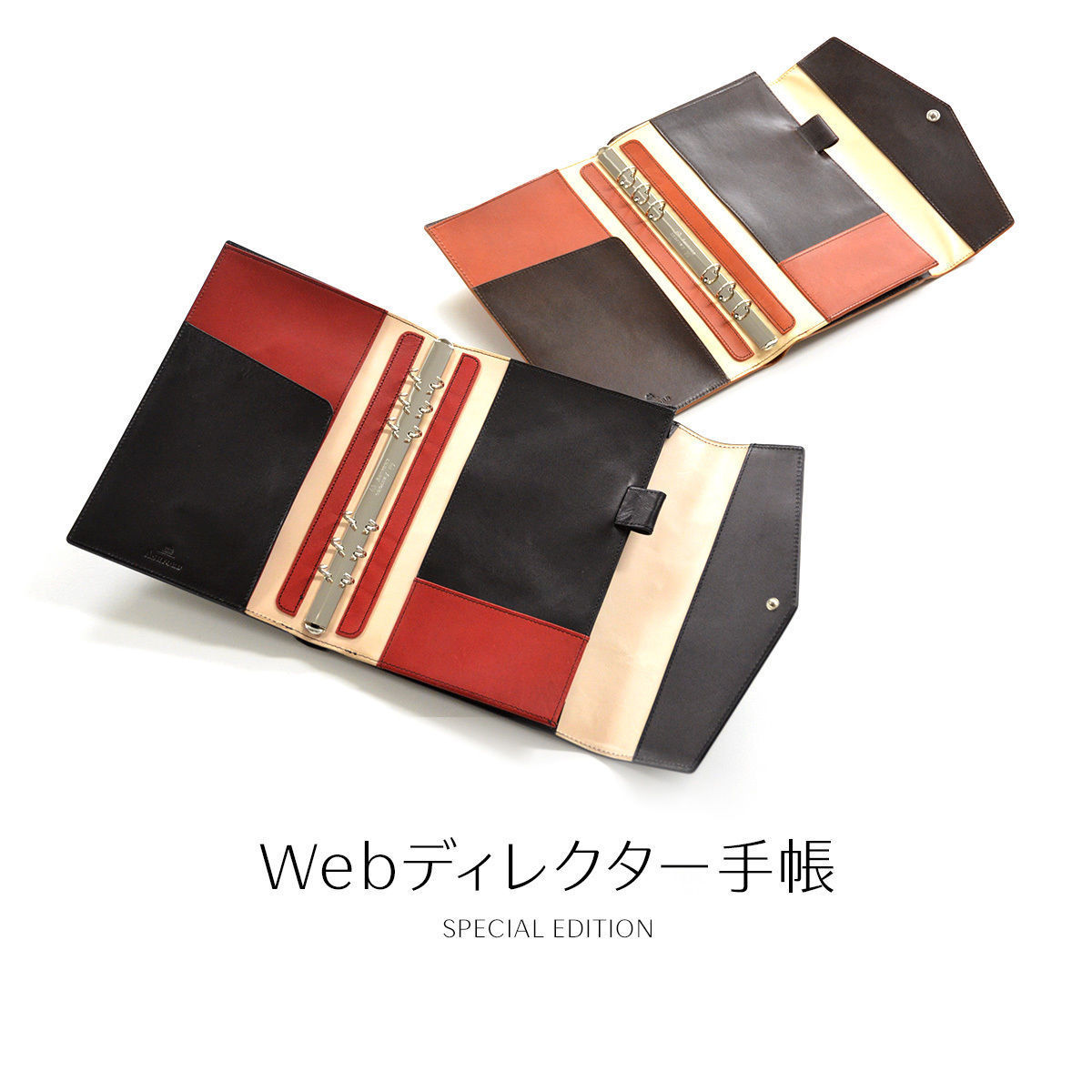 レザージャケットモデル登場