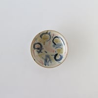 河合浩　小皿 D