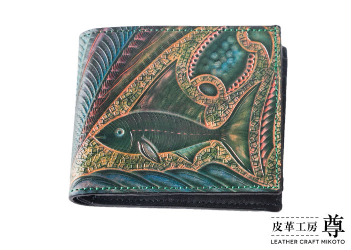 二つ折り財布 魚 緑【07FW-FI-GN】 | 皮革工房 尊（みこと）