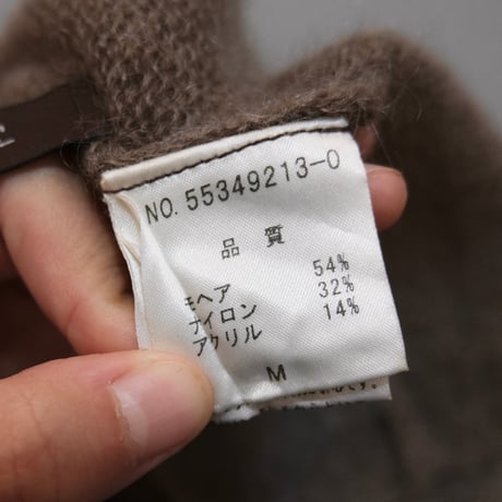 see-through mohair knit