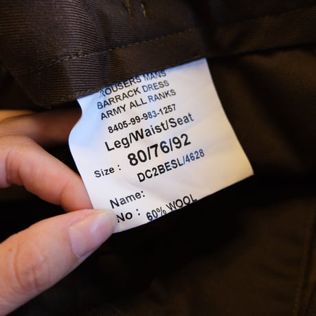 British army / officer pants