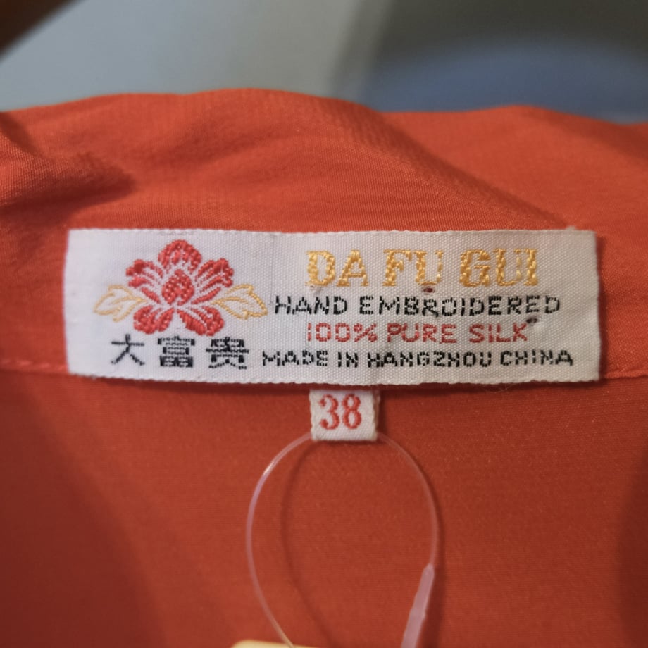 66d512fde37f740a9497e474