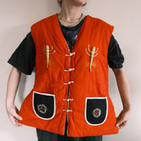 3D china vest