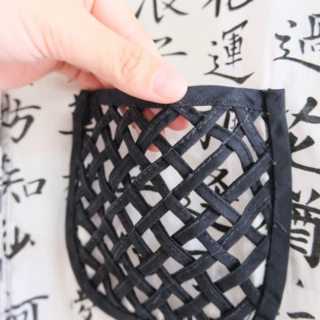 "漢字" dress