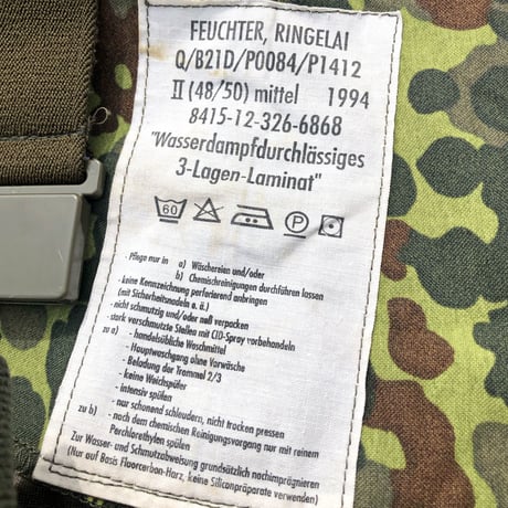 German army / fleck camouflage SYMPATEX over pants
