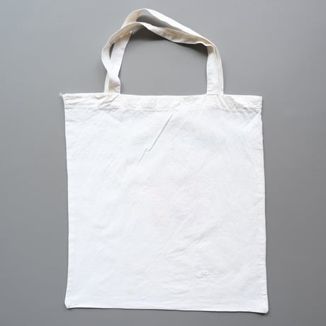 eco bag "bildungs hunger"