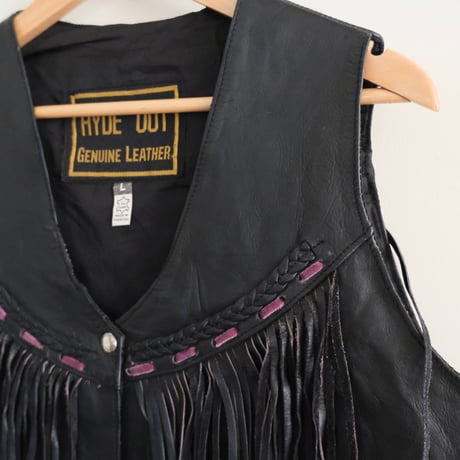 leather vest with fringe