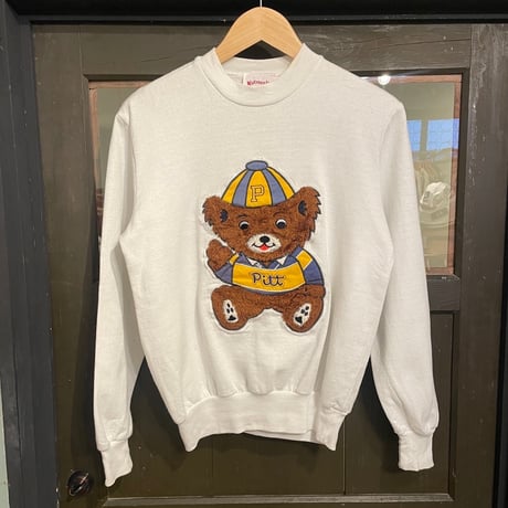 "bear" sweat