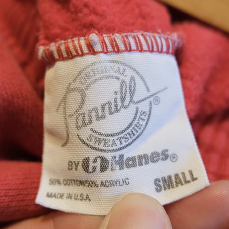 Hanes / sweat pants / red