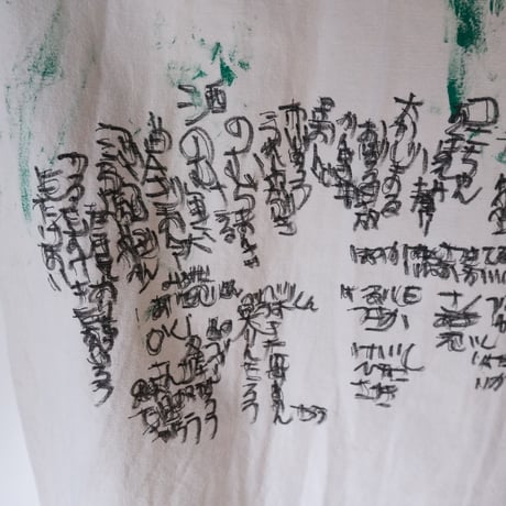 eski. × 画楽 / original linen dress