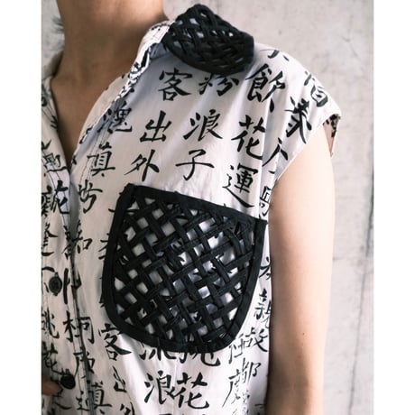 "漢字" dress
