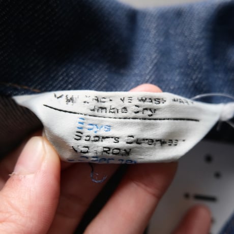 Sears /  denim jacket