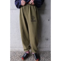 sweat pants