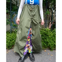 M-51 remake skirt