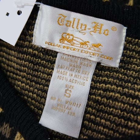 leopard knit cardigan