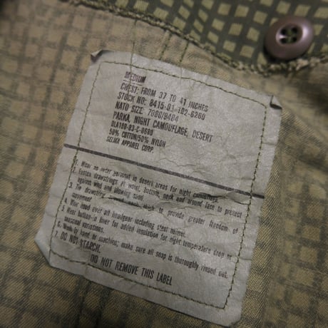 US military / night desert camo parka